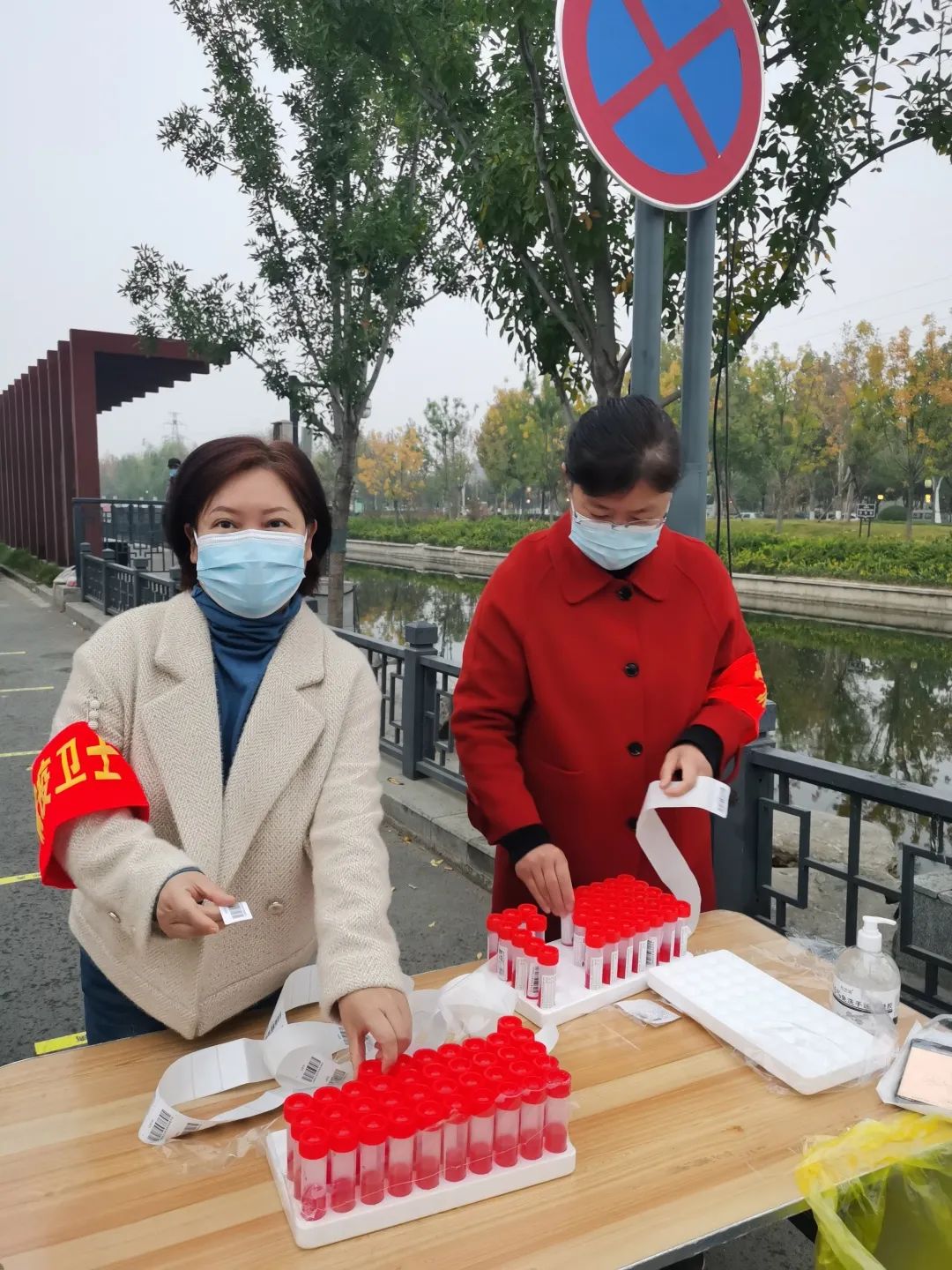 微10.jpg