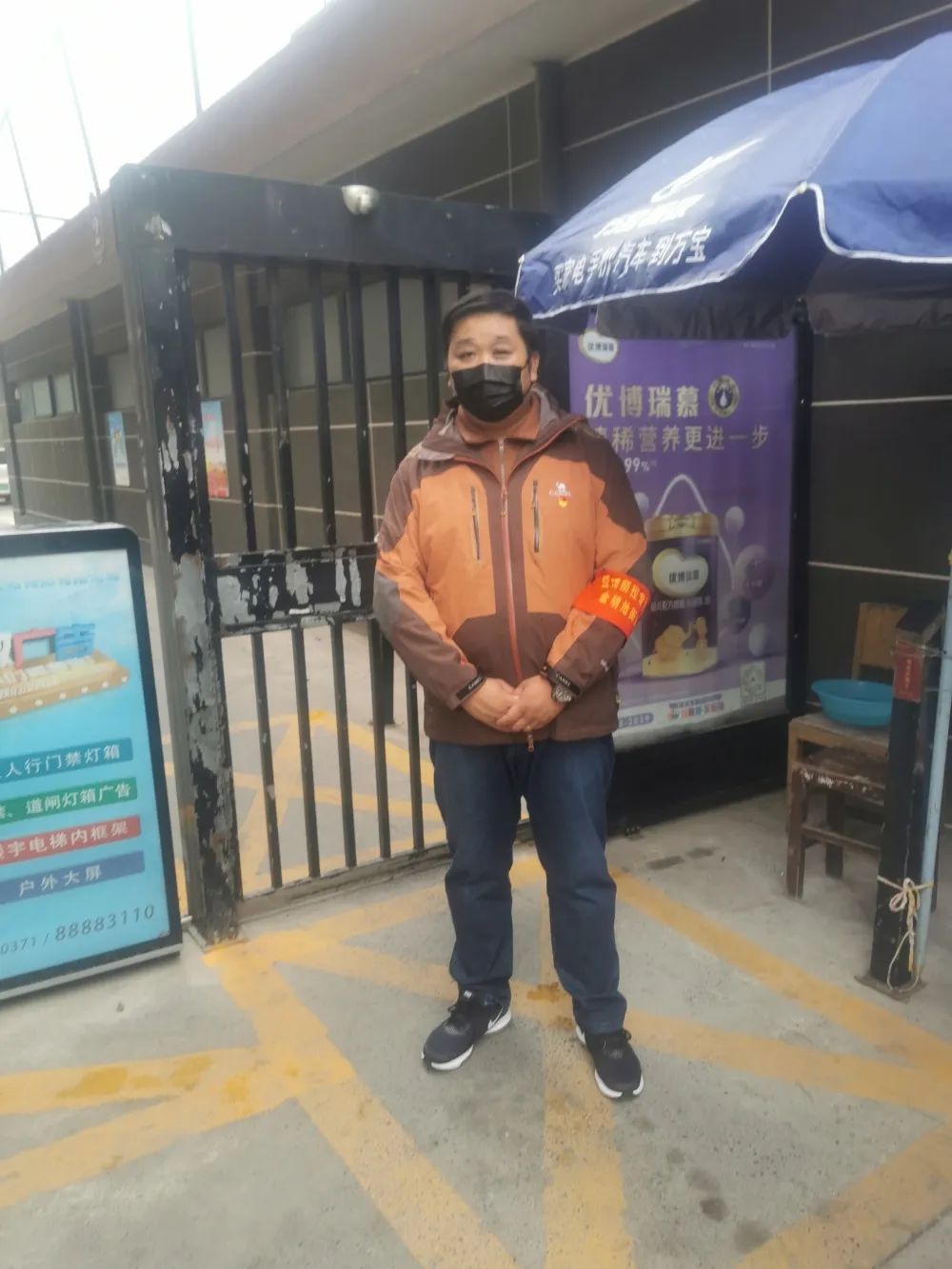 微信圖片4.jpg