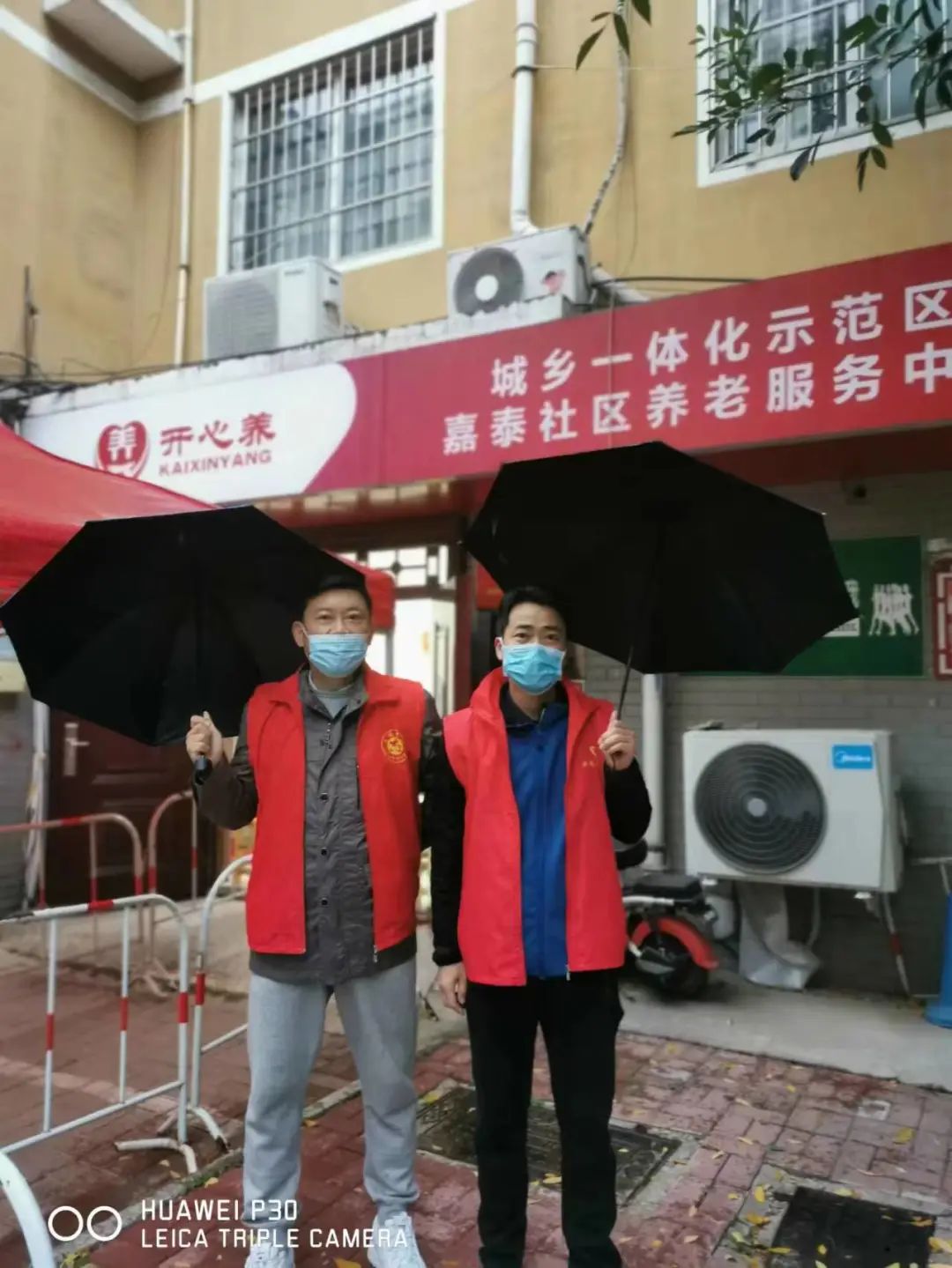 微信圖片7.jpg