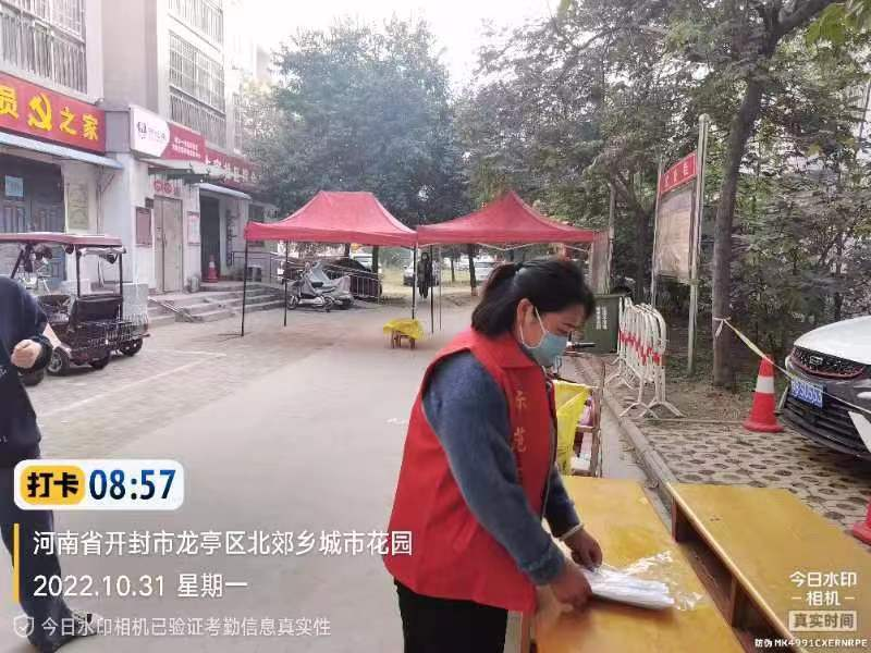 微信圖片2.png