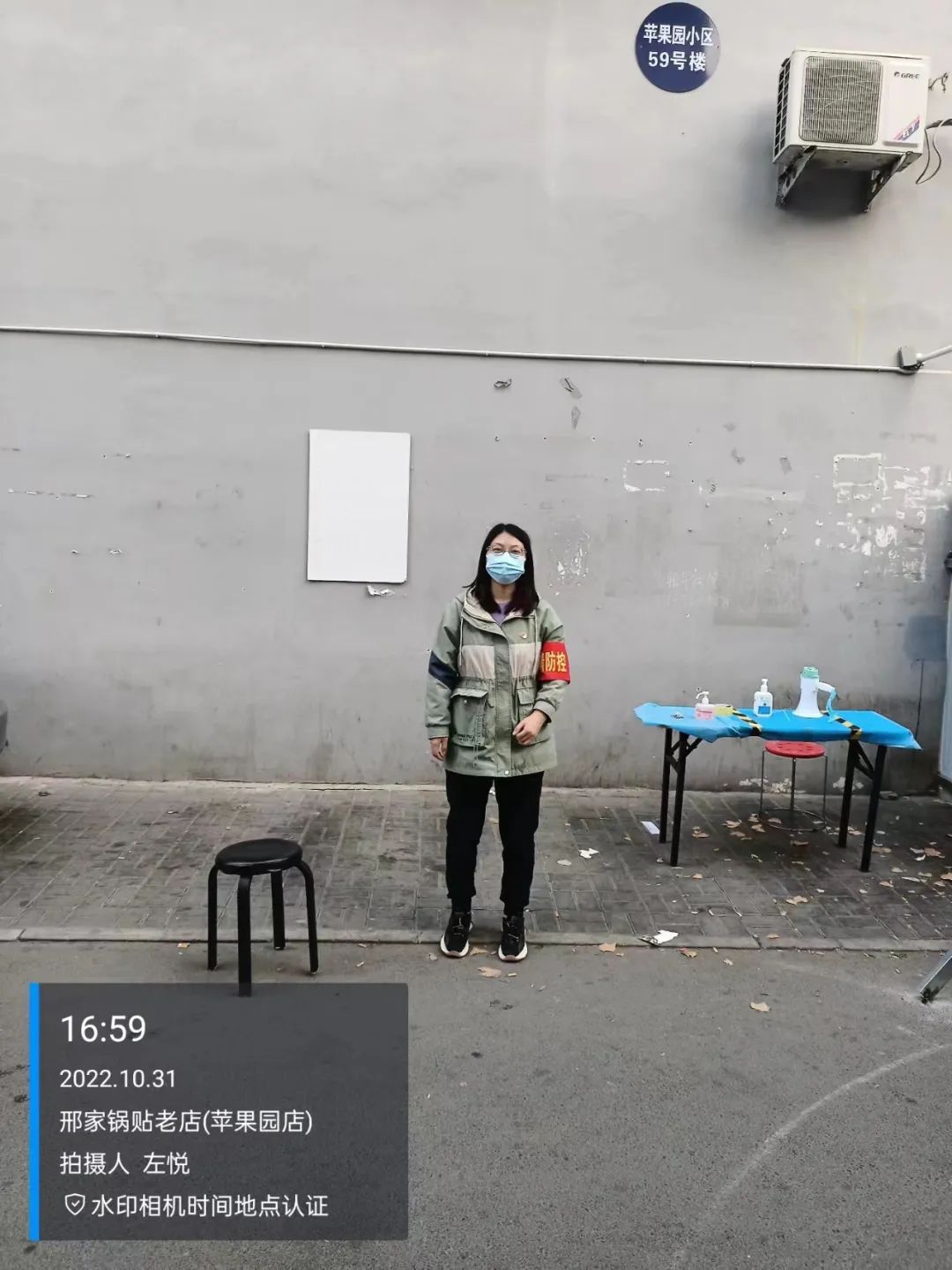 微信圖片6.jpg