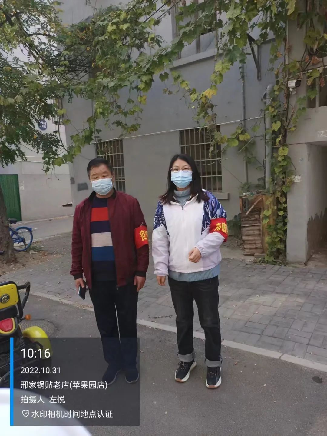 微信圖片7.jpg