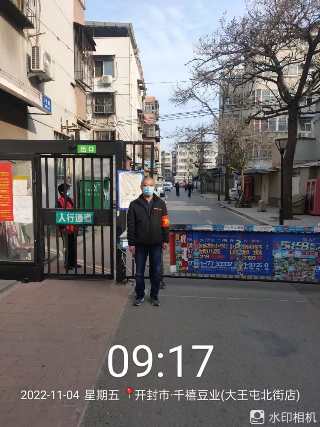 微信圖片2.jpg