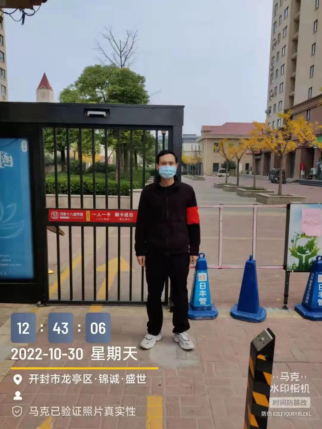 微信圖片7.jpg