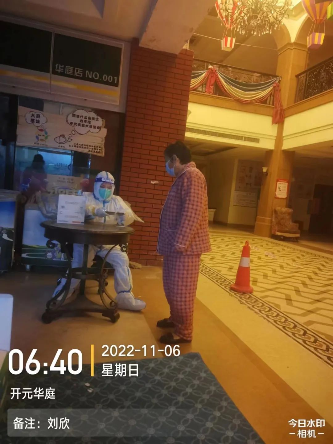 微信圖片1.jpg