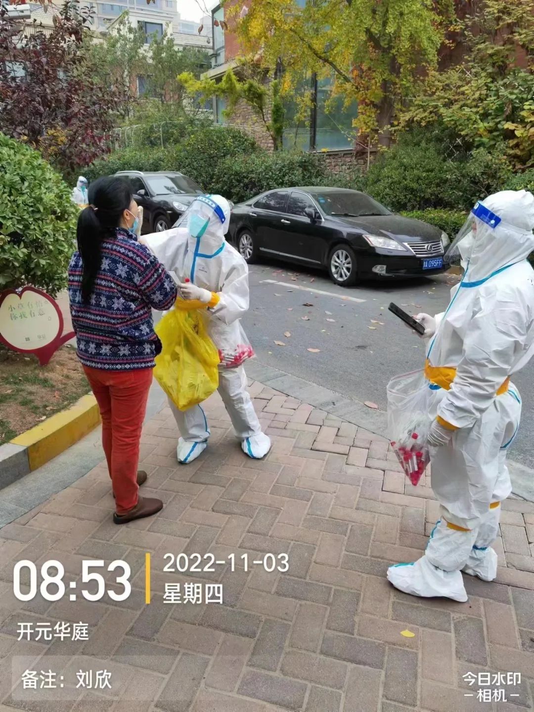 微信圖片3.jpg