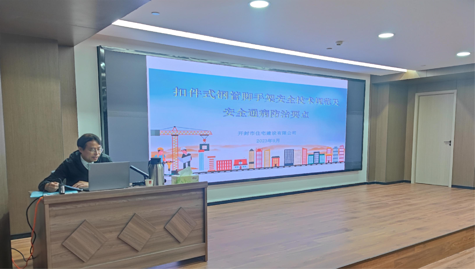 圖片2.png